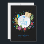 Happy Shavuot - hebräischer Text, jüdischer Feiert Feiertagskarte<br><div class="desc">Happy Shavuot! Happy Shavuot - hebräischer Text,  jüdische Holiday Grußkarte,  Torah,  traditionelle sieben Arten Früchte,  Gerste,  Weizen,  Feigen,  Traube,  Dattel Palmen Früchte,  Oliven,  Granatapfel Vektor,  Pfingsten,  Israel Festival,  Jerusalem,  Celebrate,  Invitation,  Segen Shavuot.</div>