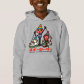 Happy Ski Lessons Hoodie (Vorderseite)
