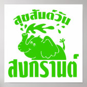 Happy Songkran Day Suksan Wan Songkran auf Thai Poster (Vorne)