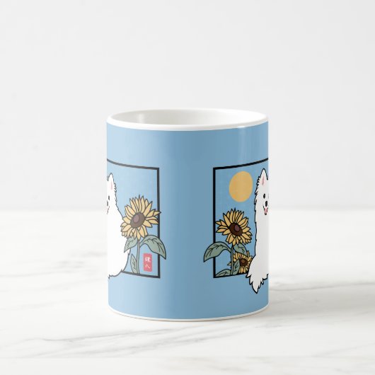 Happy Spitz Hund mit Sommerblumen Kaffeetasse (Mittel)