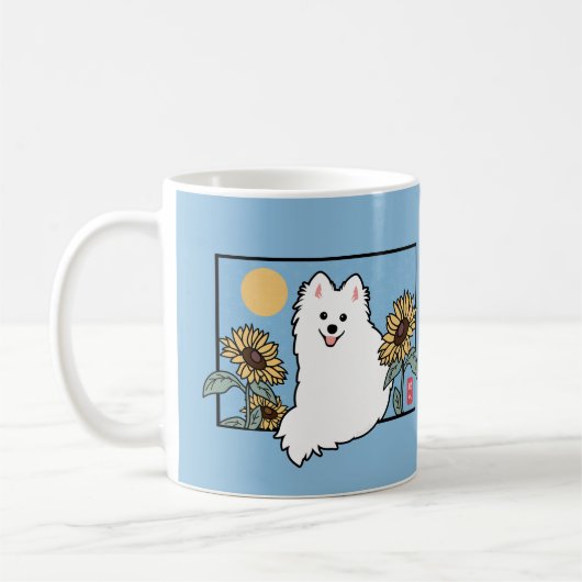 Happy Spitz Hund mit Sommerblumen Kaffeetasse (Links)
