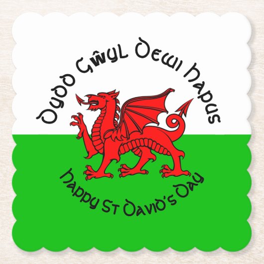 Happy St Davids Day im keltischen Stil Untersetzer (Vorderseite)