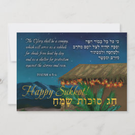 Happy Sukkot Art Hebrew English Bible Verse Feiertagskarte