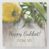 Happy Sukkot English Hebrew Sukkah Dekoration Steinuntersetzer (Vorderseite)