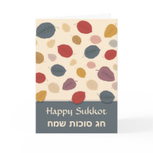 Happy Sukkot Grußkarte
