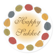Happy Sukkot Holiday Sticker