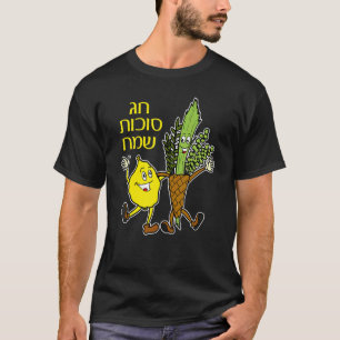 Happy SUKKOT Jüdischer Urlaub für Kinder Lulav und T-Shirt
