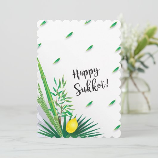Happy Sukkot Lulav und Etrog Wasserfarbe Einladung (Stehend Vorderseite)