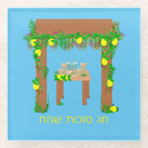 Happy Sukkot, Personalisiert Glasuntersetzer