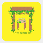 Happy Sukkot, Personalisiert Quadratischer Aufkleber (Vorderseite)