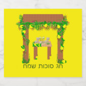 Happy Sukkot, Personalisiert Schaumweinetikett (Einzelnes Label)