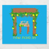 Happy Sukkot, Personalisiert Schaumweinetikett (Einzelnes Label)