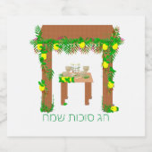 Happy Sukkot, Personalisiert Schaumweinetikett (Einzelnes Label)