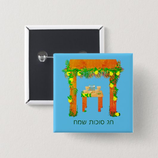 Happy Sukkot, Personalisierte Schokolade bedeckt O Button (Vorne & Hinten)