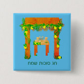 Happy Sukkot, Personalisierte Schokolade bedeckt O Button (Vorderseite)