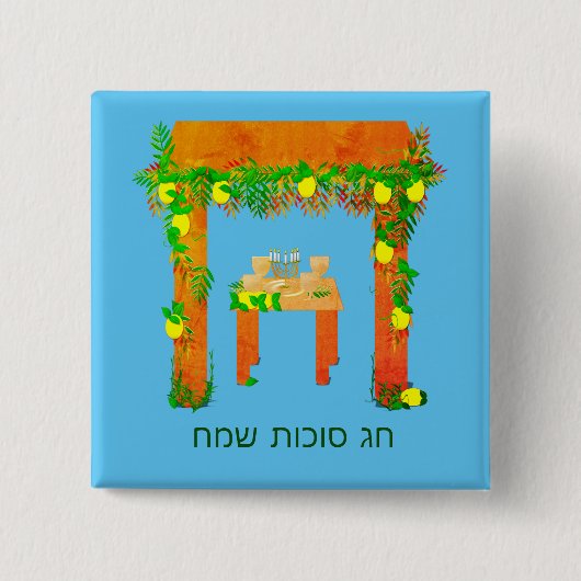 Happy Sukkot, Personalisierte Schokolade bedeckt O Button (Vorderseite)