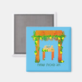 Happy Sukkot, Personalisierte Schokolade bedeckt O Magnet (Vorderseite/Rückseite)