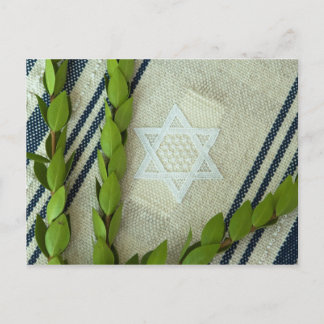 Happy Sukkot! Postkarte