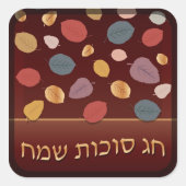 Happy Sukkot Sticker (Vorderseite)