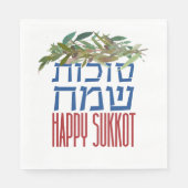 Happy Sukkot | Sukkot Sameach Colorful Sukkah Serviette (Vorderseite)