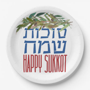 Happy Sukkot Sukkot Sameach Colorful Sukkka Pappteller