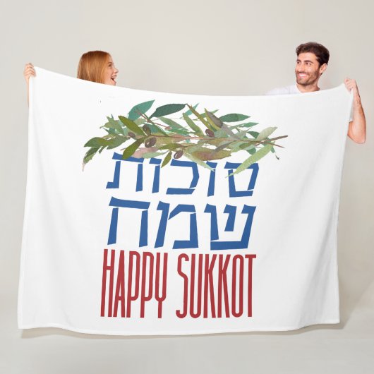 Happy Sukkot | Sukkot Sameach | Sukkah Decor Fleecedecke (Beispiel)