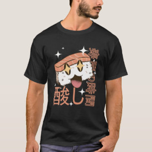 Happy Sushi Japan Style Kawaii Food Otaku Art Anim T-Shirt