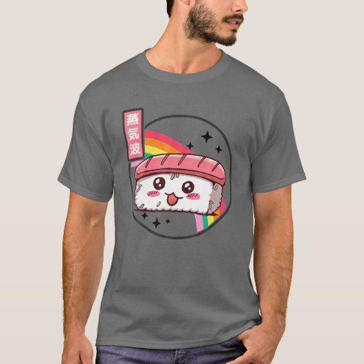 Happy Sushi Rainbow Retro Japan Style Otaku Vaporw T-Shirt (Vorderseite)