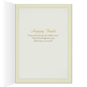 Happy Trails Happy Birthday Personalize Name Card (Innen (Rechts))