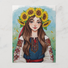 Happy Ukrainian Girl Sunflower Wreath Postcard Postkarte