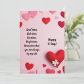 Happy V-Day Feiertagskarte (Stehend Vorderseite)