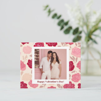 Happy Valentine’s Day – Custom Photo & Text Card Postkarte