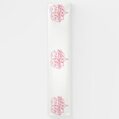Happy Valentine's Day 2.5x12 Vinyl Banner (Vertikal)