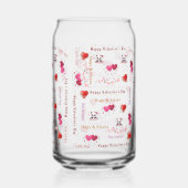 Happy Valentine's Day Couple Drinkware Set Love  Dosenglas (Rückseite)