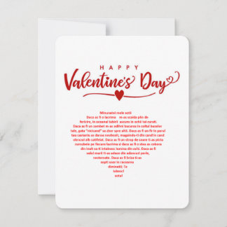 Happy Valentine's Day Feiertagskarte