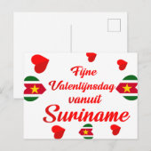 Happy Valentine's Day from Suriname Postkarte (Vorne/Hinten)