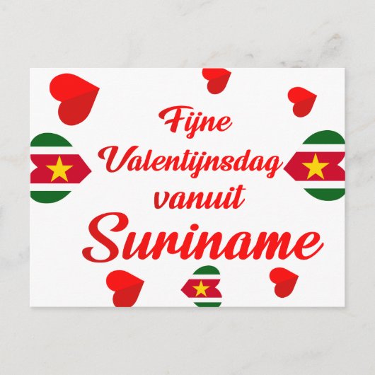 Happy Valentine's Day from Suriname Postkarte (Vorderseite)