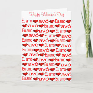 Happy Valentine's Day Grußkarte Avo Portugiesisch Feiertagskarte