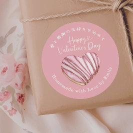 Happy Valentines Day Heart Cookie Blush Pink Runder Aufkleber