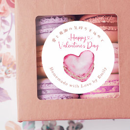 Happy Valentines Day Heart Macaron Pink Cute Runder Aufkleber