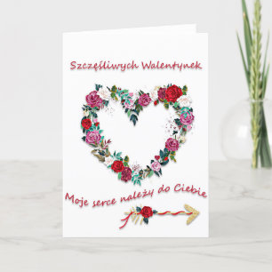 Happy Valentines Day in Polish Card Karte