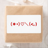 Happy Valentine's Day / Japanische Emoticons (Insitu)