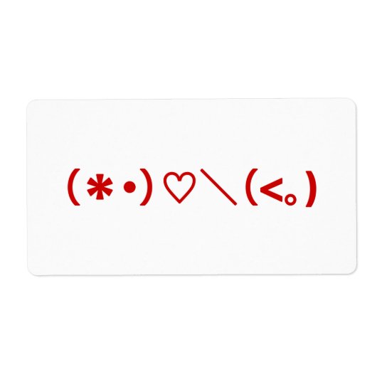 Happy Valentine's Day / Japanische Emoticons (Vorne)