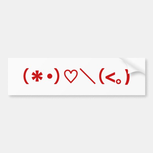 Happy Valentine's Day / Japanische Emoticons Autoaufkleber (Vorne)