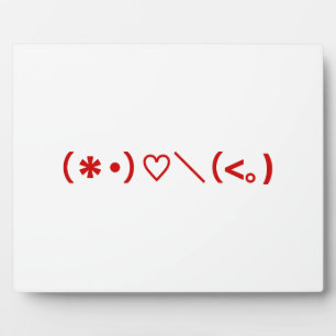Happy Valentine's Day / Japanische Emoticons Fotoplatte