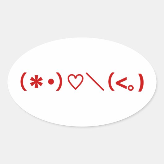 Happy Valentine's Day / Japanische Emoticons Ovaler Aufkleber (Vorderseite)