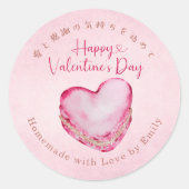 Happy Valentines Day Kraft Paper Pink Macaron Runder Aufkleber (Vorderseite)