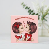 Happy Valentine's Day Meine Liebe Feiertagskarte (Stehend Vorderseite)