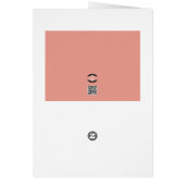 Happy Valentines Day Niedlich Blue Robot, Herz Spa (Hinten)