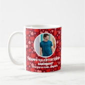 Happy Valentine's Day Schönes Personalisiertes Fot Kaffeetasse (Links)